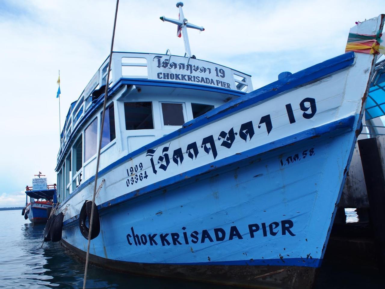 Samed Runa Village Koh Samet Dış mekan fotoğraf